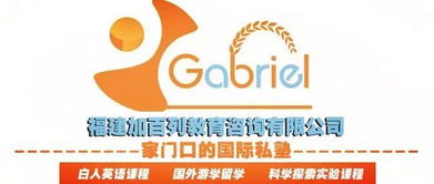 赞助商和冠名商有什么不同?