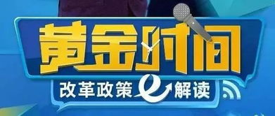 围绕什么填词语