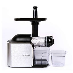 九阳原汁机价格如何 九阳原汁机有什么作用