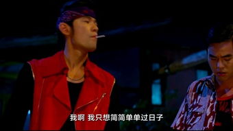 周杰伦详细资料