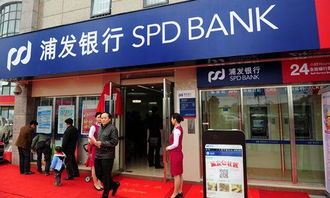 银行几点开门关门,银行几点开门中午