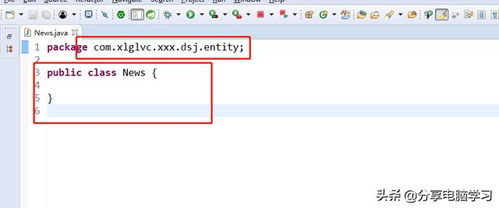 IE浏览器每次打开都会弹出一个浏览器已升级的界面