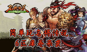 一场饕餮盛宴什么意思,音乐饕餮盛宴什么意思