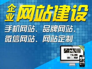 公司需要做一个网站关于玩具的，长宁那里有适合我