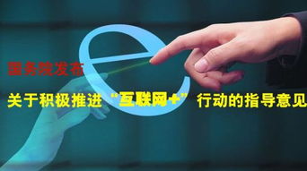 互联网人才招聘渠道有哪些？