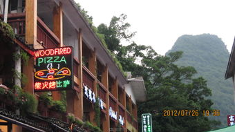 八卦一下来玉都风情网都是什么身份