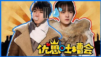 LOL的皮小秀是谁？