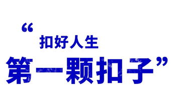 深圳市博商管理科学研究院股份有限公司怎么样？
