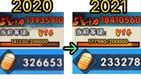 原神云玩家什么意思