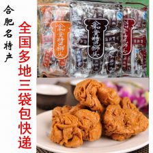 合肥特产有哪些？