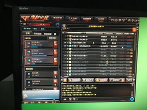 cf不能全屏怎么解决