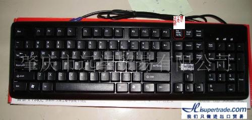 电脑截图快捷键ctrl加什么