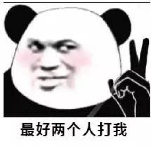 十三点是什么意思？
