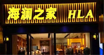 汽车之家总部在哪？