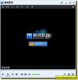 暴风影音资源有时多有时少是怎么回事