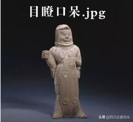 先帝创业未半而中道崩殂中的“而”字是什么意思？