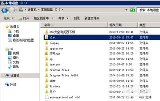 用js自动发送邮件