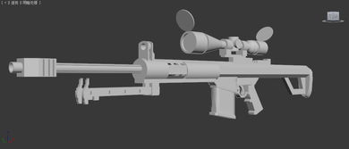 那个狙击枪是叫巴特雷还是叫巴雷特。我以前叫的是