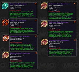 每个月什么时候才能在暗月马戏团兑换套牌？