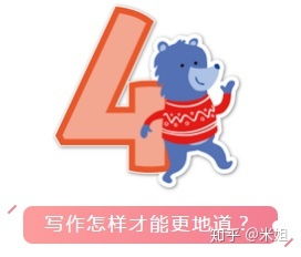 看英语单词怎么读