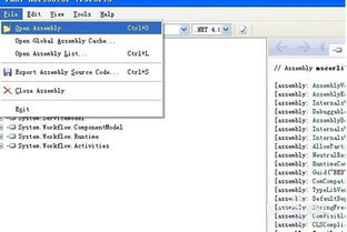 如何打开dll文件