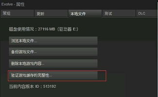 steam什么意思？