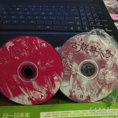 硬盘单碟和双碟有什么区别