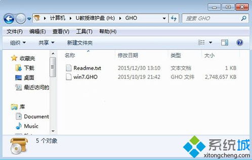 最新系统是windows几,最新系统是什么