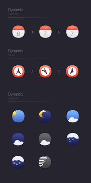 clever的比较级是cleverer还是more clever