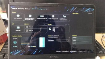 华硕笔记本开机自动进入bios怎么退出