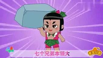 《葫芦娃》将拍真人版，它能超越原作吗?