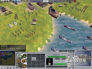 地球帝国2秘籍用法