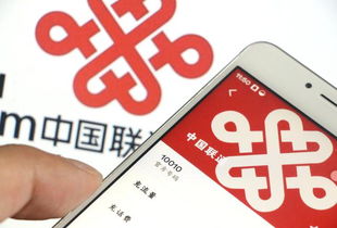 联通客服电话是多少号