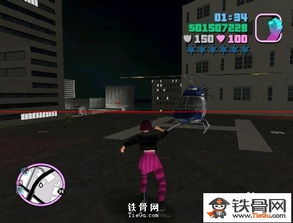 侠盗猎车手：罪恶都市秘籍大全