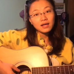 大龄文艺女青年之歌 歌词