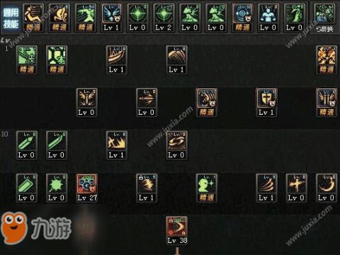 DNF~阿修罗~加点（刷图  ）