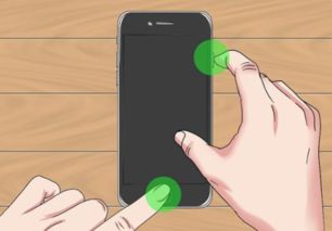 苹果6s手机怎么关机