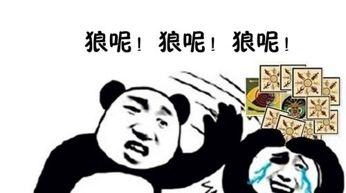 欲罢不能是什么意思欲什么意思,一个男人对一个女人说欲罢不能是什么意思