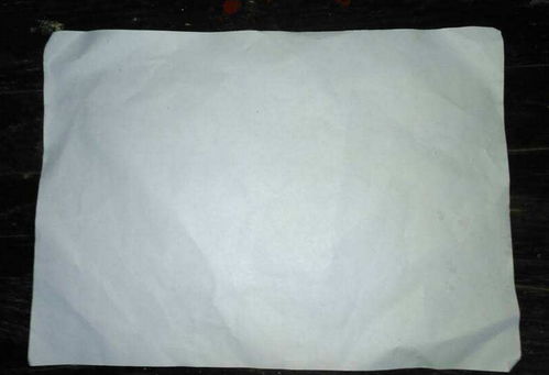 8开纸尺寸标准是什么？