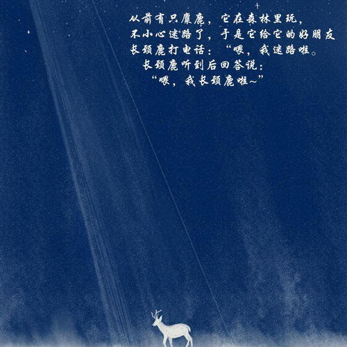 哪种动物最没有方向感，脑筋急转弯