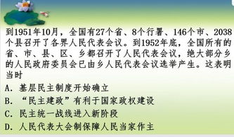 新鲜事作文,新鲜事饮料价格
