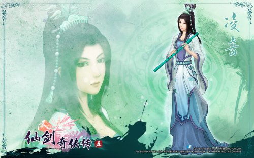 蜀山七圣由强到弱排名？