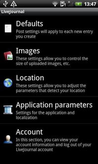 关于livejournal的问题，为什么我打不开主页了？