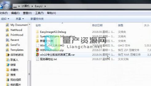 u盘里的文件夹变成文件打不开了怎么办