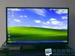 电脑连电视机如何设置