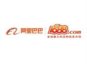 为什么1688批发网比淘宝零售还贵