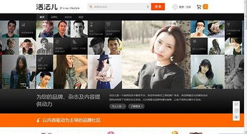 孙淳主演的电视剧换个活法儿的片尾曲