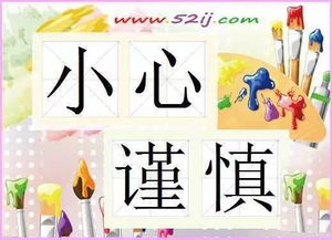 在家可以做的手工兼职