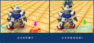 求 古巨基 《必杀技》 歌词 谐音的。！！