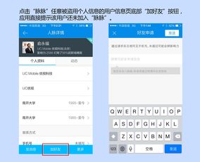 新浪自媒体开放平台登录什么时候能用